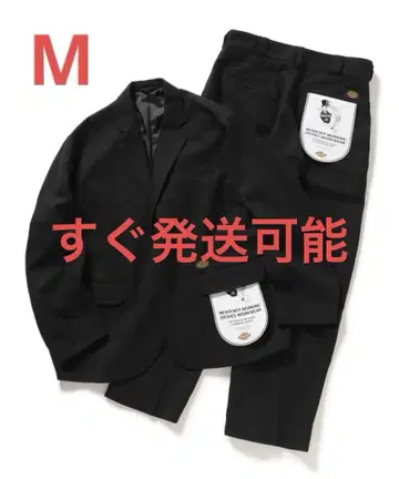 Dickies x TRIPSTER Tweed Suit 'Black