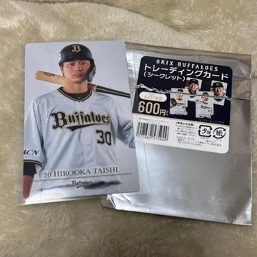 오릭스 버팔로스 히로오카 다이시 트레이딩 카드