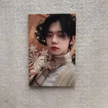 TXT SBS 가요대전 한국 한정판 사전투표 트레이딩 카드 영준