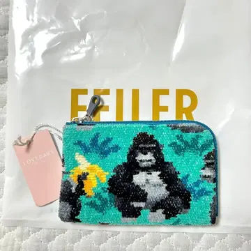 러브러리 바이 페이러 우호호 고릴라 L자 파우치