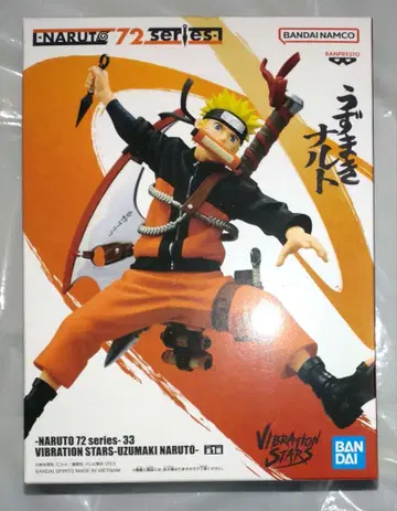 NARUTO 72 시리즈 우즈마키 나루토 피규어