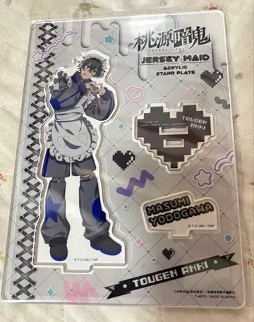도겐안키 요도가와 마스미 저지 메이드 아크릴 스탠드 3