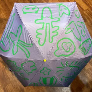 Goma 우천 겸용 접이식 우산 Animal Fun Gray 새상품