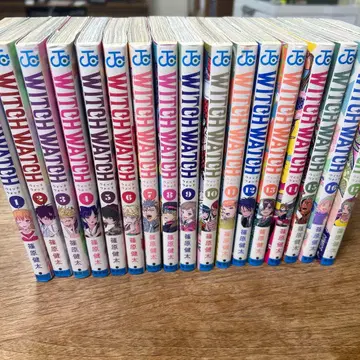 WITCH WATCH 위치워치 1~17권 세트