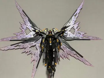 HGCE 스트라이크 프리덤 믹싱품