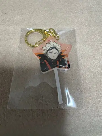 나의 히어로 아카데미아 오픈스쿨 캔디풍 키링 바쿠고