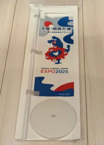오사카 간사이 만박 EXPO2025 탁상 미니 깃발 WORLD