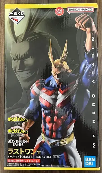 제일복권 나의 히어로 아카데미아 상반된 마음 라스트 원상 올마이트