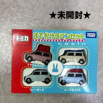 미개봉 외출 라팡 세트 TOMY 토미카 미니카 커스텀 씰 포함