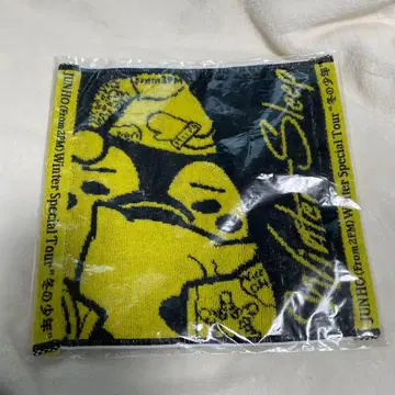 JUNHO 2PM 겨울 소년