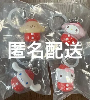 딸기 메지루시 액세서리 산리오 4점 세트