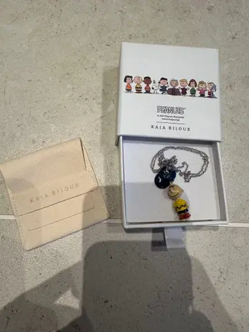 PEANUTS 찰리 브라운 목걸이