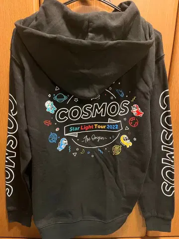 M.S.S Project MSSP COSMOS 후드티, 키링 세트