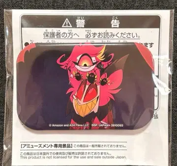 해즈빈 호텔에 오신 것을 환영합니다 스퀘어 캔뱃지 알래스터 니프티