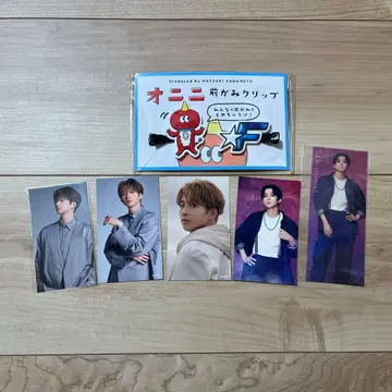 FANTASTICS 사와모토 나츠키 오니 앞머리 클립 포토 카드 등