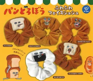 빵도둑 복슬복슬 페이스 스크런치 3종 세트