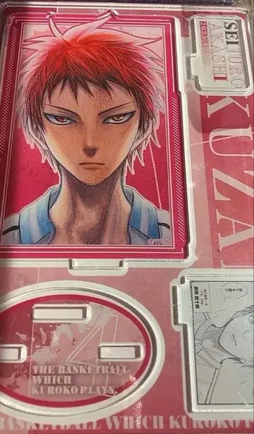 명장면 디오라마 피규어 벌스데이 쿠로코의 농구 아카시 생일 2025