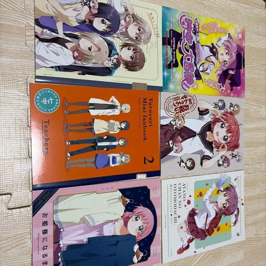 5번째 상품 이미지