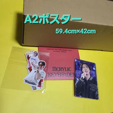 hope on the stage 혜택 Amazon 일본