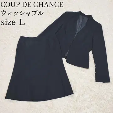 COUP DE CHANCE 네이비 셋업 스커트 세탁 가능 노카라