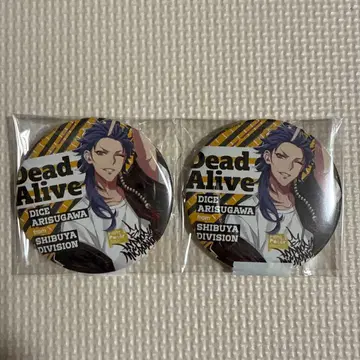 히프노시스 마이크 BASE 트레이딩 캔뱃지 아리스가와 다이토