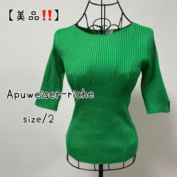 [새상품급] 아푸와이저 리셰 스팽글 리브 니트 그린 M 레이온 혼방