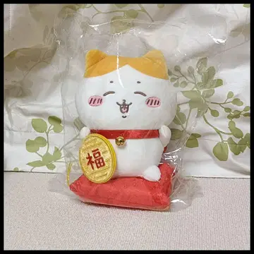 초복 하치와레 봉제 인형 S