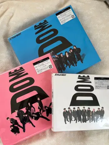 Snow Man Snow Man i Do ME 앨범 3형태