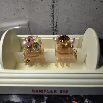 새상품 컴플렉스 비즈 클립 2개 세트 케이스 포함