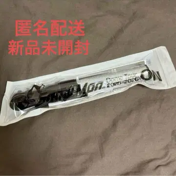 SnowMan Dome Tour 2025-2026 ON 응원봉