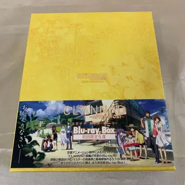 CLANNAD -클라나드- ~AFTER STORY~ Blu-ray Box