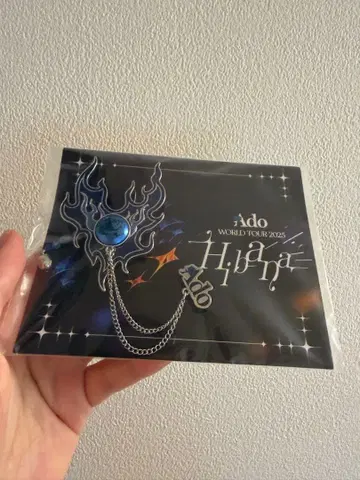 Ado 히바나 브로치 VIP 특전