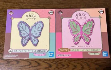 아이섀도 팔레트 시노부 카나오