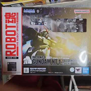 RX-78NT-1 건담 NT-1 -풀 아머 장비-