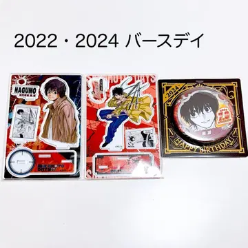 SAKAMOTO DAYS 나구모 벌스데이 아크릴 스탠드 캔뱃지 세트