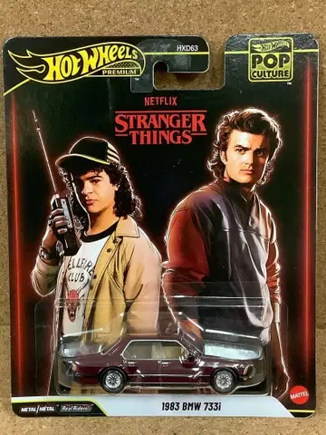 핫휠 팝 컬처 스트레인저 씽스 1983 BMW 733i
