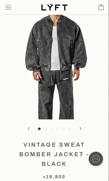 LYFT 빈티지 맨투맨 봄버 자켓 - 블랙 S 사이즈