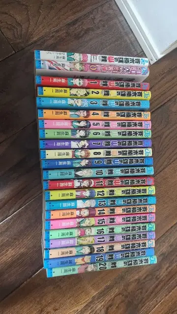 사이키 쿠스오의 재난 0~20권 + 소설 1권