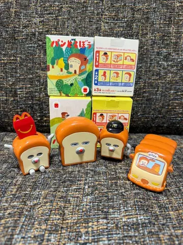 빵도둑 맥도날드 4종류 세트