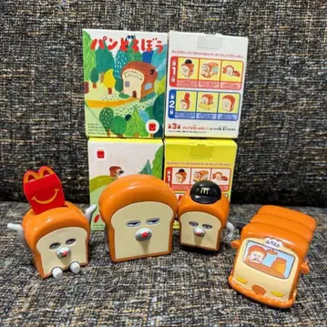 빵도둑 맥도날드 4종류 세트