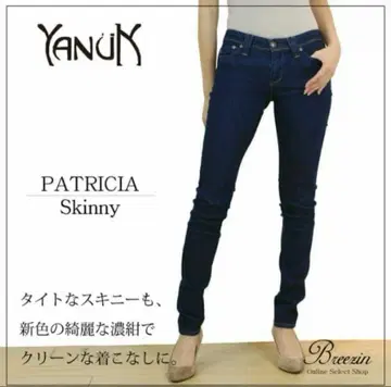 야눅 스트레이트 데님 28 RIN