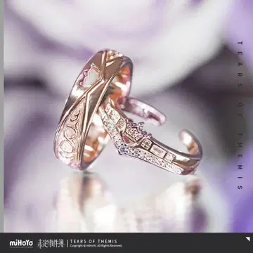 미정사건부 5주년 반지 이즈미 케이