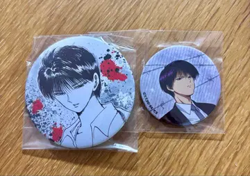 유유백서 카라스마 카나메 토가시 요시히로전 컬렉션 캔뱃지