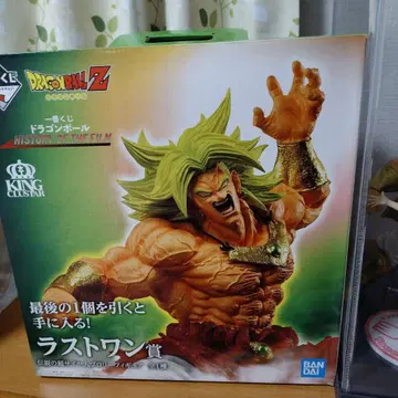 제일복권 드래곤볼 브로리 라스트 원상 피규어