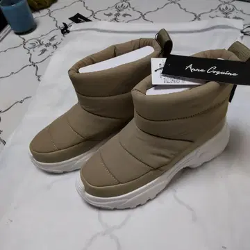 Anne Coquine 베이지 사이드 고어 부츠