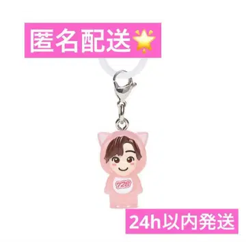 미치에다 슌스케 메지루시 참