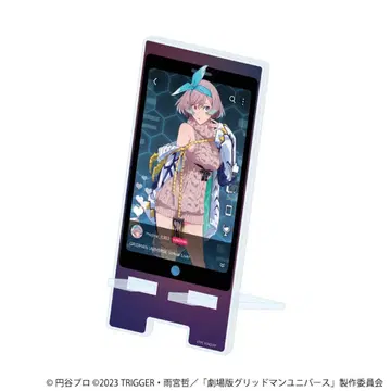 그리드맨 유니버스 버추얼 라이버 스마캐러 스탠드 무지나