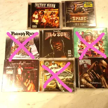 품절 주의! 미개봉 포함 G-RAP 묶음 판매