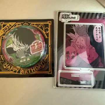 나루미 겐 벌스데이 캔뱃지 아크릴 스탠드