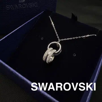 [ 새상품급 ] SWAROVSKI 스와로브스키 목걸이 실버 반지
